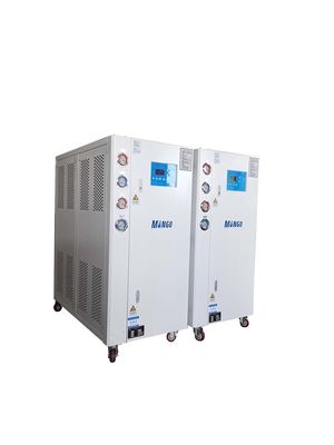 Ein guter Preis. 12HP 44,89KW/Hr Industriewassergekühlter Kühler Hersteller Online
